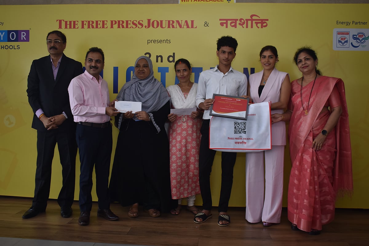 Satyam Nekram Tiwari